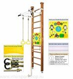 Шведская стенка Kampfer Helena Ceiling Busyboard 1
